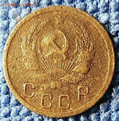 10 копеек 1935г. шт.Б. - fgeRUxj9klo  10 к 5 ав