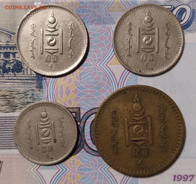 монголия 1937 5, 15, 20 мунгу, оценка интерес - монг-2
