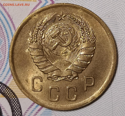 2 копейки 1939 до 16.01 22-10 мск - 2-39-4
