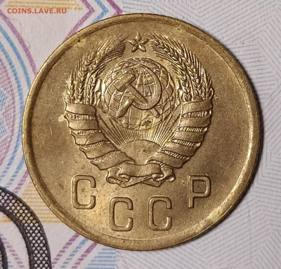 2 копейки 1939 до 16.01 22-10 мск - 2-39-3