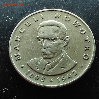 Польша 20 злотых 1974(Марсель Навотко) до 18.01.2024 - IMG_20240112_225814