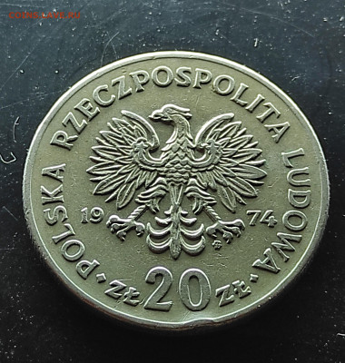 Польша 20 злотых 1974(Марсель Навотко) до 18.01.2024 - IMG_20240112_225829