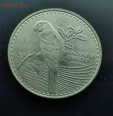 Коламбия 200 песо 2016 до 18.01.2024 - IMG_20240112_231544