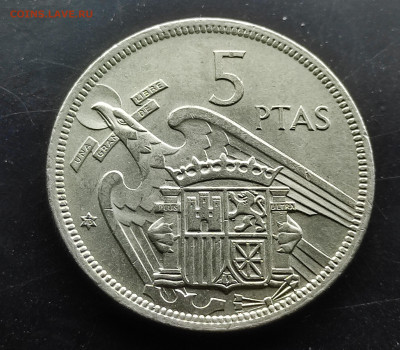 Испания 5 песет 1957 ( отличная) до 18.01.2024 - IMG_20240112_231623