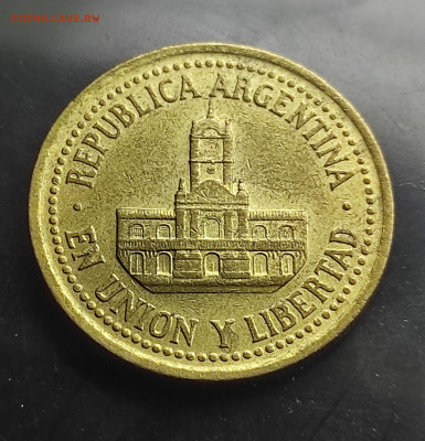 Аргентина 25 сентаво 1992 до 18.01.2024 - IMG_20240112_232736