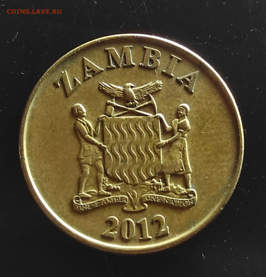 Замбия 50 нгве 2012 до 18.01.2024 - IMG_20240112_232832
