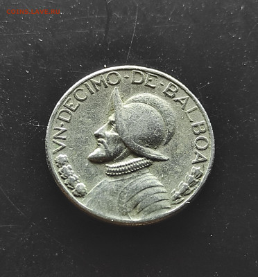 10 бальбоа 1973 до 18.01.2024 - IMG_20240112_234314