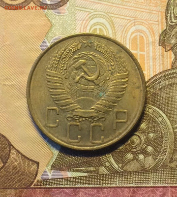 5 копеек 1957 г. до 14.01. - 8
