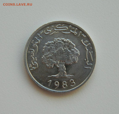 Тунис 5 миллимов 1983 г. до 17.01.24 - DSCN0303.JPG