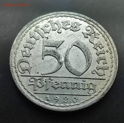 Германия 50 пфеннигов 1920(А) до 18.07.2024 - IMG_20240113_001138