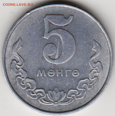 24 г. в 23.00 - 064
