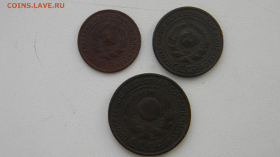 1,2,3 копейки 1924  до 16.01 в 22.00 по Москве - Изображение 9920