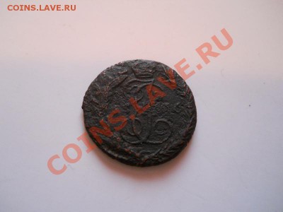 Полушка 1766 Года (ЕМ). Окончание в 22.00, 14.01.2012. - 35