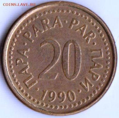 24 г. в 23.00 - 069