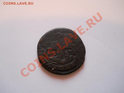 Катина Полушка (ЕМ). Окончание в 22.00, 14.01.2012. - 38