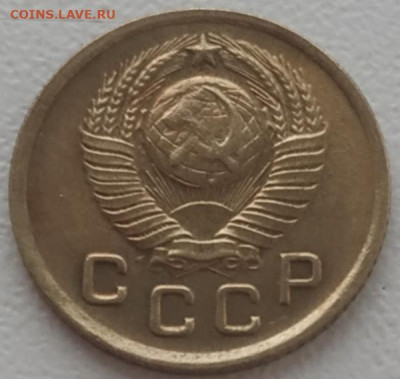 1 копейка 1949 UNC до 16.01.24 - IMG_20240113_120736
