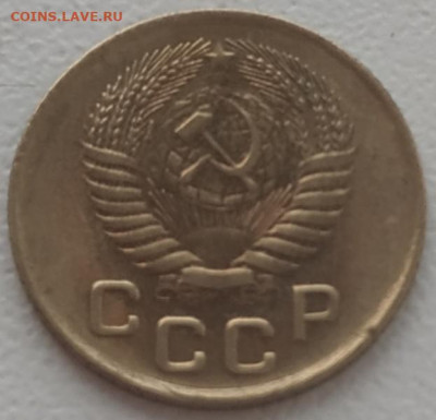 1 копейка 1956 UNC до 16.01.24 - IMG_20240113_120612
