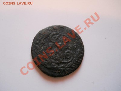 Полушка 1789 Года (ЕМ). Окончание в 22.00, 14.01.2012. - 41