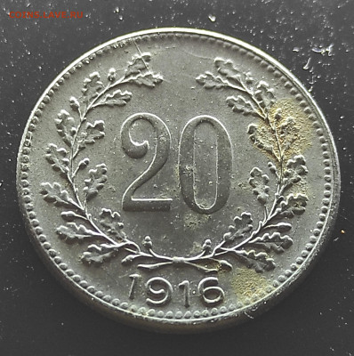 Австро-Венгрия 20 геллеров 1916,двусторонний не полный раско - IMG_20240112_230645