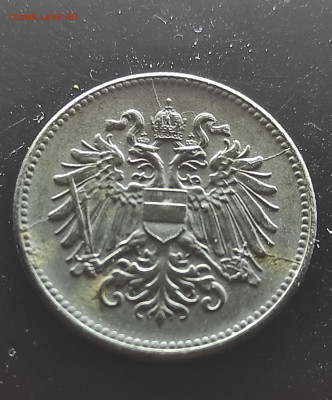 Австро-Венгрия 20 геллеров 1916,двусторонний не полный раско - IMG_20240112_230635