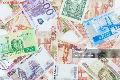 Досчитаем до 10 000 или более - 2926