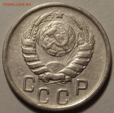 15 копеек 1944 до 18 января в 22.00 - red32588875.JPG