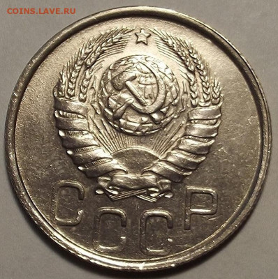 20 копеек 1942 до 18 января в 22.00 - red32588877.JPG