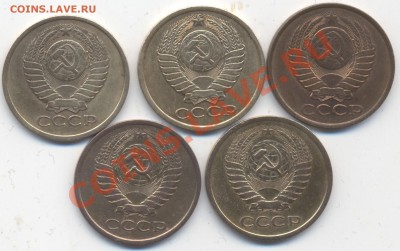 Обменник ZOBUSa - 5kop_2