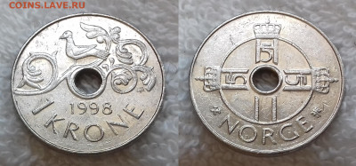 Норвегия 1 крона 1998 до 18.01 22:00 - НОРВЕГИЯ 1 крона 1998 20190626_0756