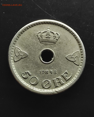 Норвегия 50 оре1948  до 18.01.2024 - IMG_20240113_000954