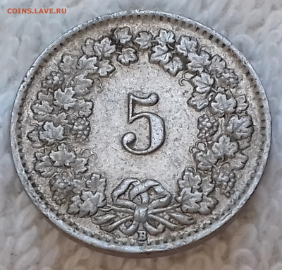 Швейцария 5 раппенов 1955 до 18.01 22:00 - Швейцария 5 раппенов 1955 20220703_145205