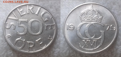 Швеция 50 эре 1979 до 18.01 22:00 - ШВЕЦИЯ 50 эре 1979 20201116_1514