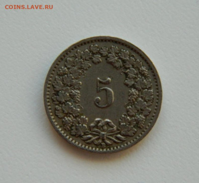 Швейцария 5  раппенов 1953 г. до 17.01.24 - DSCN0232.JPG