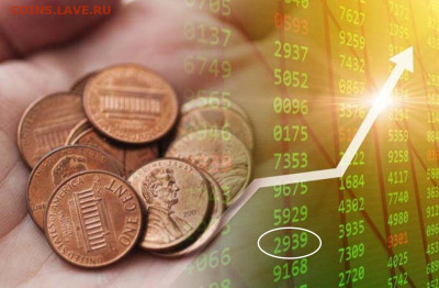 Досчитаем до 10 000 или более - 2939а