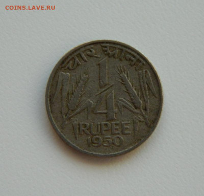 4 рупии 1950 г. до 17.01.24 - DSCN0340.JPG