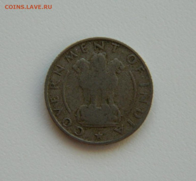 4 рупии 1950 г. до 17.01.24 - DSCN0341.JPG