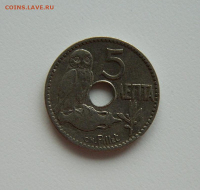 Греция 5 лепта 1912 г. (Сова) до 17.01.24 - DSCN0218.JPG