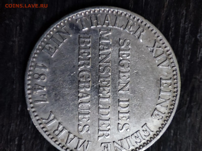 Германия Пруссия 1 талер 1847 г. Фридрих Вильгельм IV - 1705162198565