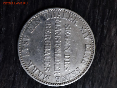 Германия Пруссия 1 талер 1847 г. Фридрих Вильгельм IV - 1705162198558
