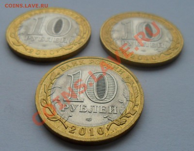 Пермский край - SAM_7535.JPG