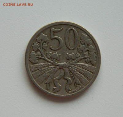 Чехословакия 50 геллеров 1922 г. до 17.01.24 - DSCN0213.JPG
