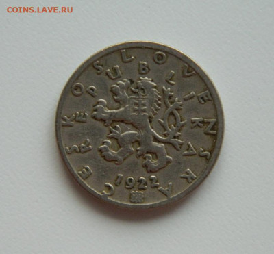 Чехословакия 50 геллеров 1922 г. до 17.01.24 - DSCN0214.JPG