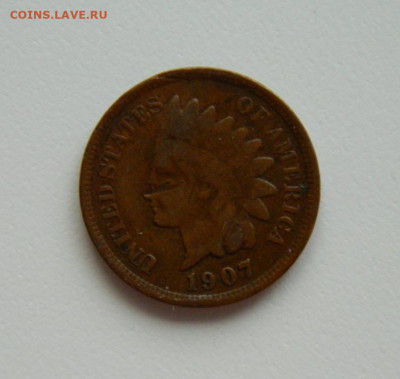 США 1 цент 1907 г. (Индеец) до 17.01.24 - DSCN0217.JPG