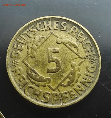 Австро-Венгрия 20 геллеров 1916,двусторонний не полный раско - IMG_20240113_195234