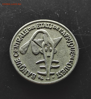 Западная Африка(ВСЕАО) 50 франков 1972 до 18.01.2024 - IMG_20240112_234337