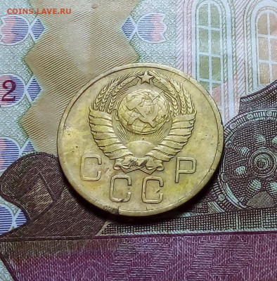 3 копейки 1957 до 15.01.24 в 22.00 по Москве - 20240113_202625