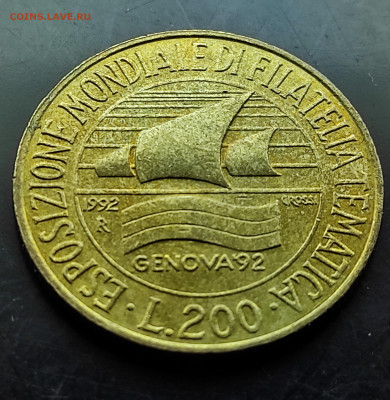 Италия 200 лир  1992 выставка в геноа  до 18.01.2002 - IMG_20240113_210211