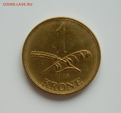 Дания 1 крона 1945 г. до 17.01.24 - DSCN0208.JPG
