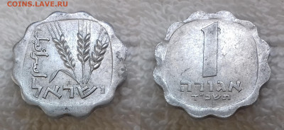 Израиль 1 агора 1964 до 18.01 22:00 - ИЗРАИЛЬ 1 агора 1964 20190626_0734