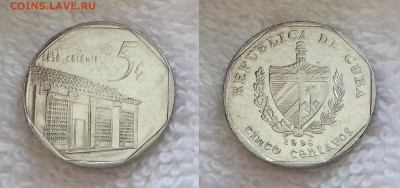 Куба 5 сентаво 1998 до 18.01 22:00 - КУБА 5 конв. сентаво 1998 20180731_131528